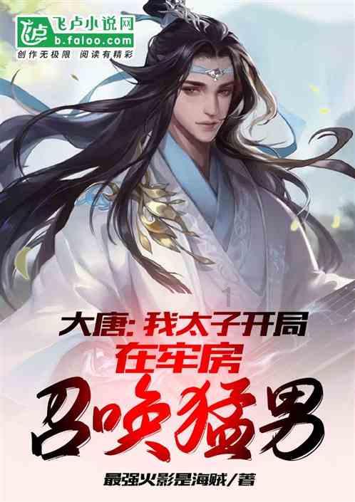 记者进入云南滑坡中心区域:夜色中大型机械作业 搜救犬、生命探测仪投入救援