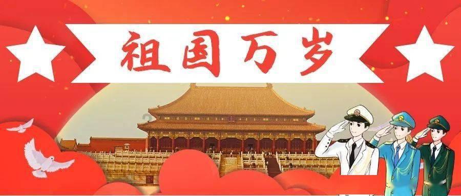《魔兽世界》乌龟服乌龟币使用位置
