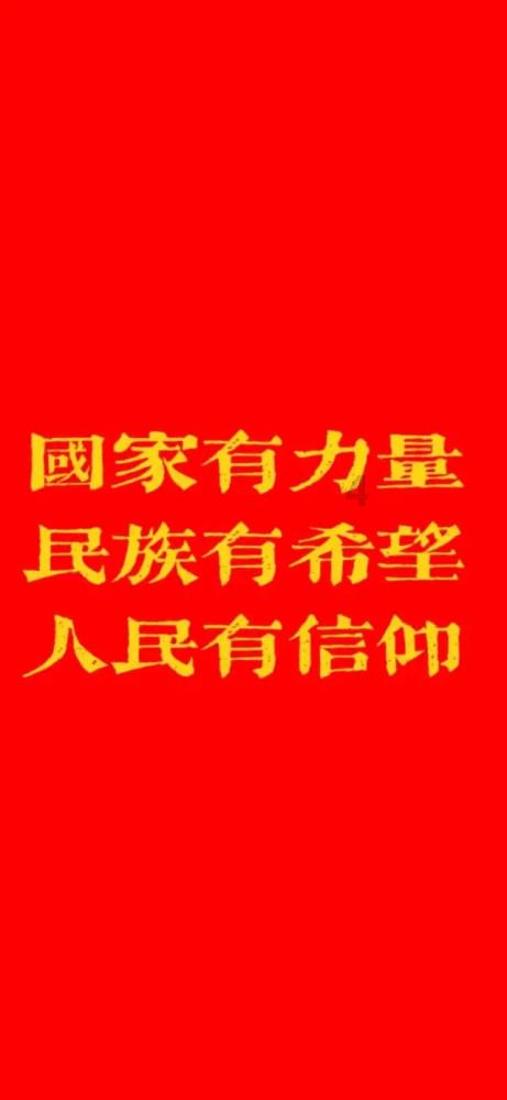 《你也有今天》出演“话唠霸总”，陈星旭边练有氧边背台词