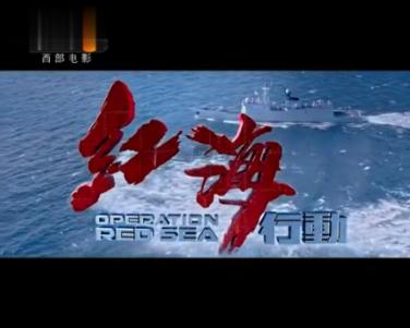走进“黄河大集”睦和苑社区宣传垃圾分类