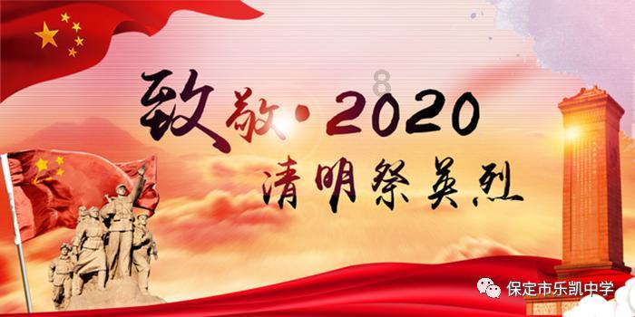 逃离游戏研究中心