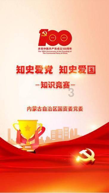 直击福州火车南站——用更好的服务护航归家路