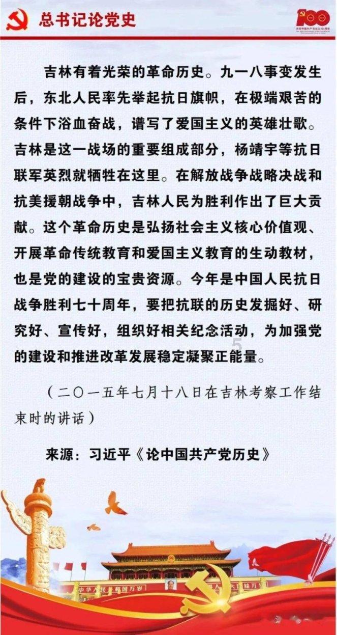 跟队记者:米兰将在对阵博洛尼亚时考察齐尔克泽、弗格森和莫塔