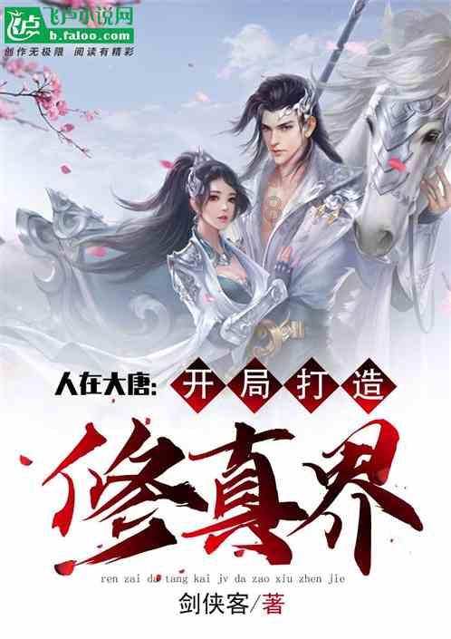 豆娃勇士