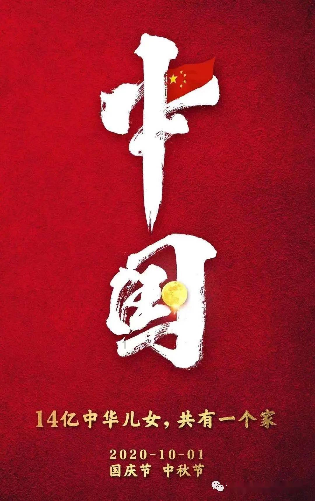 应雪而战 南托街道护航出行安全