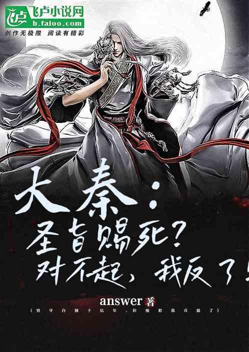 沦为娼妓的袭人,其实有最体面的结局,只是被她亲手断送了