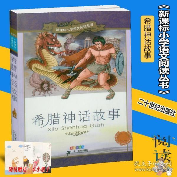 拯救毛茸茸男人
